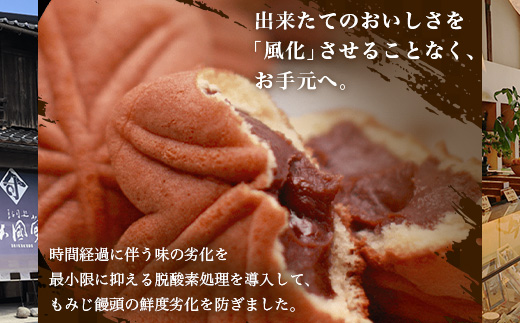 縲仙コ蟲カ驫倩藷縲代b縺ソ縺倬・鬆ュ 5遞ョ鬘槭そ繝繝 縲1993蟷エ蜑オ讌ュ 螟ァ蝨句ゅ 繧ゅ∩縺倥∪繧薙§繧縺 蜥瑚藷蟄 縺、縺カ縺ゅs 縺薙@縺ゅs 謚ケ闌カ 繧ッ繝ェ繝シ繝 繝√Ι繧ウ