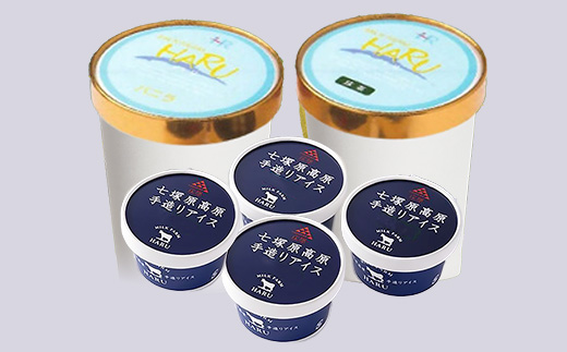 åºåç£çä¹³äœ¿çš æé ãã¢ã€ã¹95ml(4å)ã»500ml(2å)ã»ãã | ã¢ã€ã¹ã¯ãªãŒã ããã© æ¹è¶ ã¹ããããªãŒ ãã§ã³ã¬ãŒã äžå¯žãã° ãã«ã¯éæ