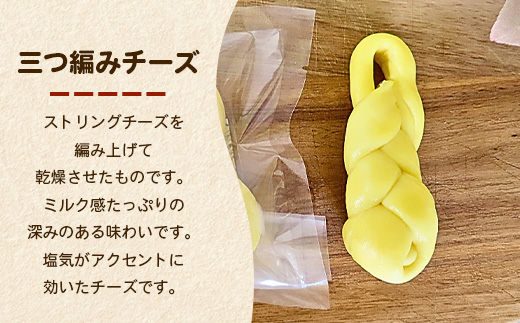 ãµããµãç§å Ž äžã€ç·šã¿ããŒãº 4å 160g | åœç£ ããŒãº ã°ã©ã¹ãã§ãã æŸç§ ã¹ããªã³ã°ããŒãºãç飌ãã®æäœãããŒãºããã€ãŸã¿ ãé
ã®ãäŸ