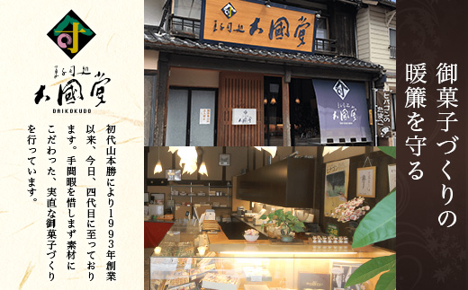 縲仙コ蟲カ驫倩藷縲代b縺ソ縺倬・鬆ュ 5遞ョ鬘槭そ繝繝 縲1993蟷エ蜑オ讌ュ 螟ァ蝨句ゅ 繧ゅ∩縺倥∪繧薙§繧縺 蜥瑚藷蟄 縺、縺カ縺ゅs 縺薙@縺ゅs 謚ケ闌カ 繧ッ繝ェ繝シ繝 繝√Ι繧ウ