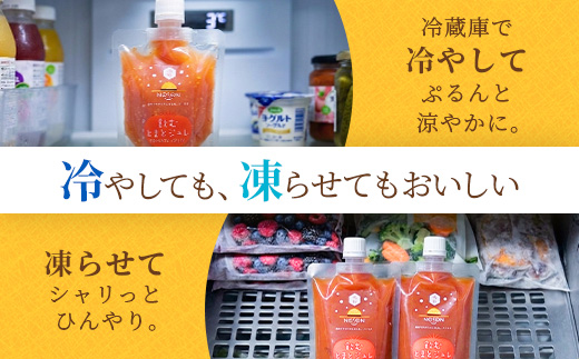 飲ãããããžã¥ã¬ 160gÃ7åã»ãã | åèš1.12kg ããªã³ã¯ ãšãŸãš ããã éè ãžã¥ã¬ ããã ãŒãªãŒ