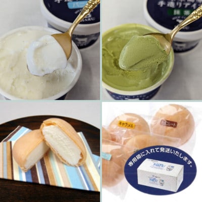 蠎蜴溽肇逕滉ケウ菴ソ逕ィ縲謇矩繧翫き繝繝励い繧、繧ケ縺ィ縲√b縺ェ縺九い繧、繧ケ繧サ繝繝医宣埼∽ク榊庄蝨ー蝓滂シ夐屬蟲カ縲代1618794縲