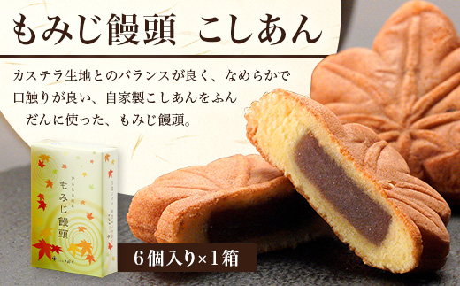 縲仙コ蟲カ驫倩藷縲代b縺ソ縺倬・鬆ュ 5遞ョ鬘槭そ繝繝 縲1993蟷エ蜑オ讌ュ 螟ァ蝨句ゅ 繧ゅ∩縺倥∪繧薙§繧縺 蜥瑚藷蟄 縺、縺カ縺ゅs 縺薙@縺ゅs 謚ケ闌カ 繧ッ繝ェ繝シ繝 繝√Ι繧ウ