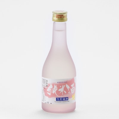 呑みくらべ5本セット(300ml×5本)【1202419】