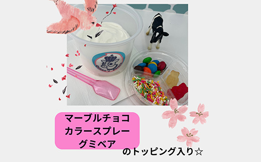 Queenâs Gelato ãããããžã§ã©ãŒã 12åã»ãã 100mlÃ12å | ã¯ã€ãŒã³ãã¡ãŒã ã¯ã€ãŒã³ãºãžã§ã©ãŒã ãžã§ã©ãŒã èŽç© èŽç ãã¬ãŒã³ã ãã«ã¯ ã¯ã€ãŒã³ãã«ã¯ ãã¡ããã«ã¯ ãã«ã¯ãã§ã³