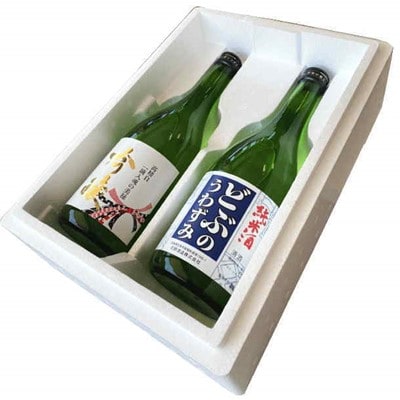 どぶのうわずみ・吟醸セット(720ml×2本)【1203258】