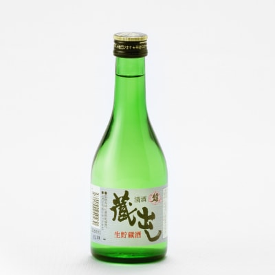 呑みくらべ5本セット(300ml×5本)【1202419】