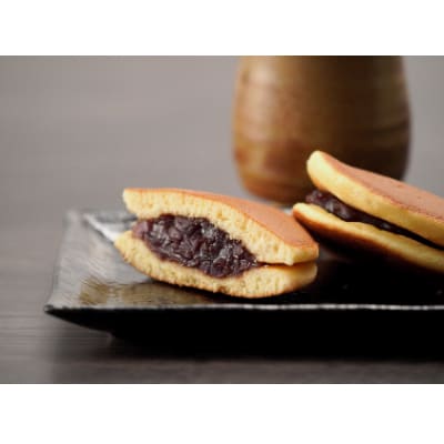 竹屋饅頭セット【配送不可地域：離島】【1204125】