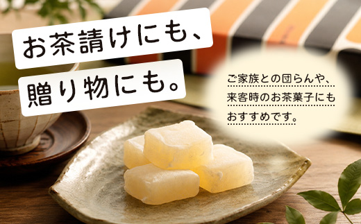 【全国菓子大評会入賞】乳団子 3箱（合計45個） スイーツ 和菓子 お菓子 団子