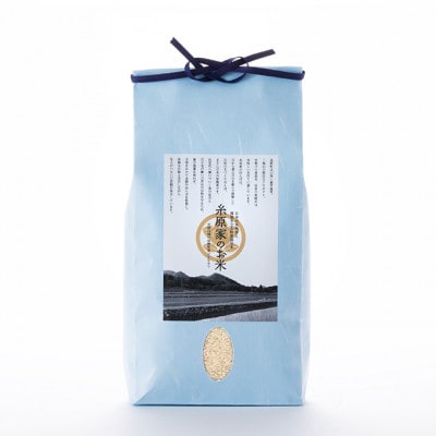 【毎月定期便】特別栽培米「糸原家のお米」高野町産コシヒカリ5キロ(精米)全6回【4070794】