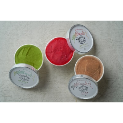 【18個入り】シンフォニージェラート　詰め合わせセット【配送不可地域：離島】【1235038】