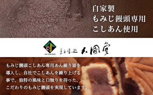 縲仙コ蟲カ驫倩藷縲代b縺ソ縺倬・鬆ュ 5遞ョ鬘槭そ繝繝 縲1993蟷エ蜑オ讌ュ 螟ァ蝨句ゅ 繧ゅ∩縺倥∪繧薙§繧縺 蜥瑚藷蟄 縺、縺カ縺ゅs 縺薙@縺ゅs 謚ケ闌カ 繧ッ繝ェ繝シ繝 繝√Ι繧ウ