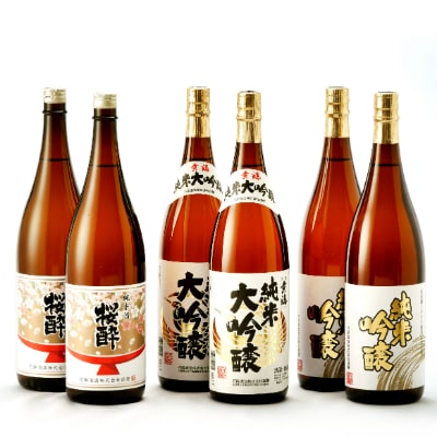 花酔酒造　純米大吟醸・純米吟醸・純米セット(1,800ml×6本)【1203303】