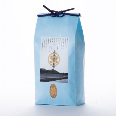 特別栽培米「糸原家のお米」高野町産コシヒカリ5キロ(玄米)【1558806】