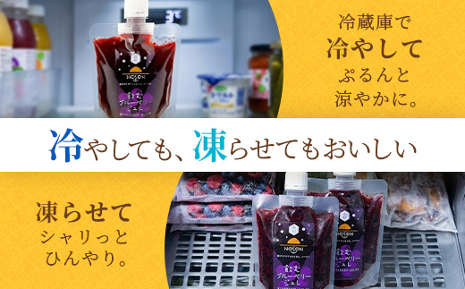 飲ããã«ãŒããªãŒãžã¥ã¬ 160gÃ7åã»ãã | åèš1.12kg ããªã³ã¯ ãã«ãŒããªãŒ ãã«ãŒã æç© ãžã¥ã¬