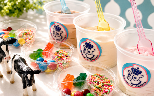 Queenâs Gelato ãããããžã§ã©ãŒã 12åã»ãã 100mlÃ12å | ã¯ã€ãŒã³ãã¡ãŒã ã¯ã€ãŒã³ãºãžã§ã©ãŒã ãžã§ã©ãŒã èŽç© èŽç ãã¬ãŒã³ã ãã«ã¯ ã¯ã€ãŒã³ãã«ã¯ ãã¡ããã«ã¯ ãã«ã¯ãã§ã³