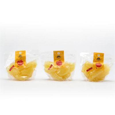 あぷこん 500g×3個セット【1202506】