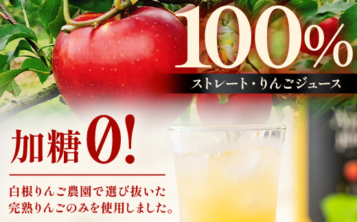 ããã¬ãã§ç޹ä»ãããŸãããçœæ ¹ããã蟲å 100% ããããžã¥ãŒã¹ 720mlÃ3æ¬ ãªã³ãŽ ææª ææ± 3çš®é£²ã¿æ¯ã¹ã»ãã
