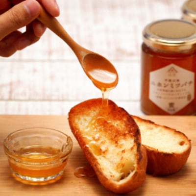 äºãã³ããããã®ããããã250gÃ1åã1202413ã