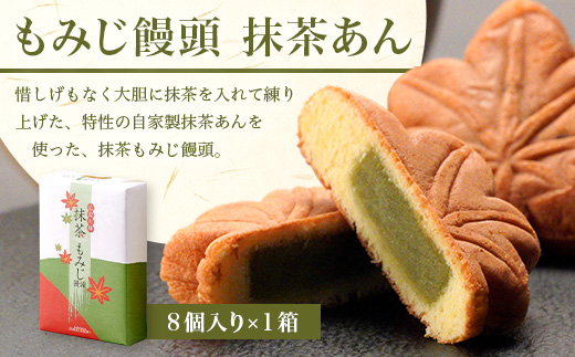 縲仙コ蟲カ驫倩藷縲代b縺ソ縺倬・鬆ュ 5遞ョ鬘槭そ繝繝 縲1993蟷エ蜑オ讌ュ 螟ァ蝨句ゅ 繧ゅ∩縺倥∪繧薙§繧縺 蜥瑚藷蟄 縺、縺カ縺ゅs 縺薙@縺ゅs 謚ケ闌カ 繧ッ繝ェ繝シ繝 繝√Ι繧ウ