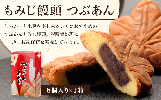 縲仙コ蟲カ驫倩藷縲代b縺ソ縺倬・鬆ュ 5遞ョ鬘槭そ繝繝 縲1993蟷エ蜑オ讌ュ 螟ァ蝨句ゅ 繧ゅ∩縺倥∪繧薙§繧縺 蜥瑚藷蟄 縺、縺カ縺ゅs 縺薙@縺ゅs 謚ケ闌カ 繧ッ繝ェ繝シ繝 繝√Ι繧ウ