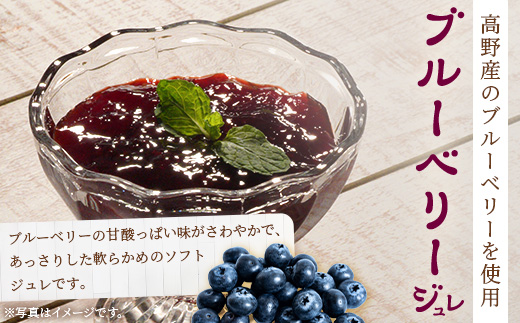 飲ããã«ãŒããªãŒãžã¥ã¬ 160gÃ7åã»ãã | åèš1.12kg ããªã³ã¯ ãã«ãŒããªãŒ ãã«ãŒã æç© ãžã¥ã¬