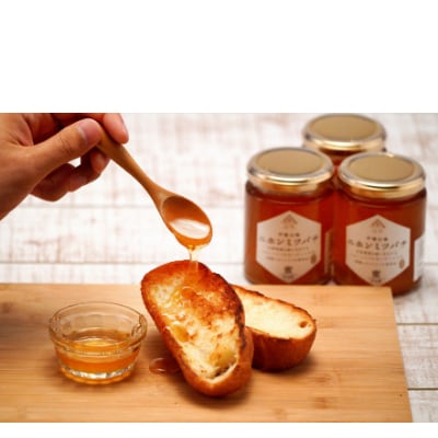 äºãã³ããããã®ããããã250gÃ3åã1202414ã