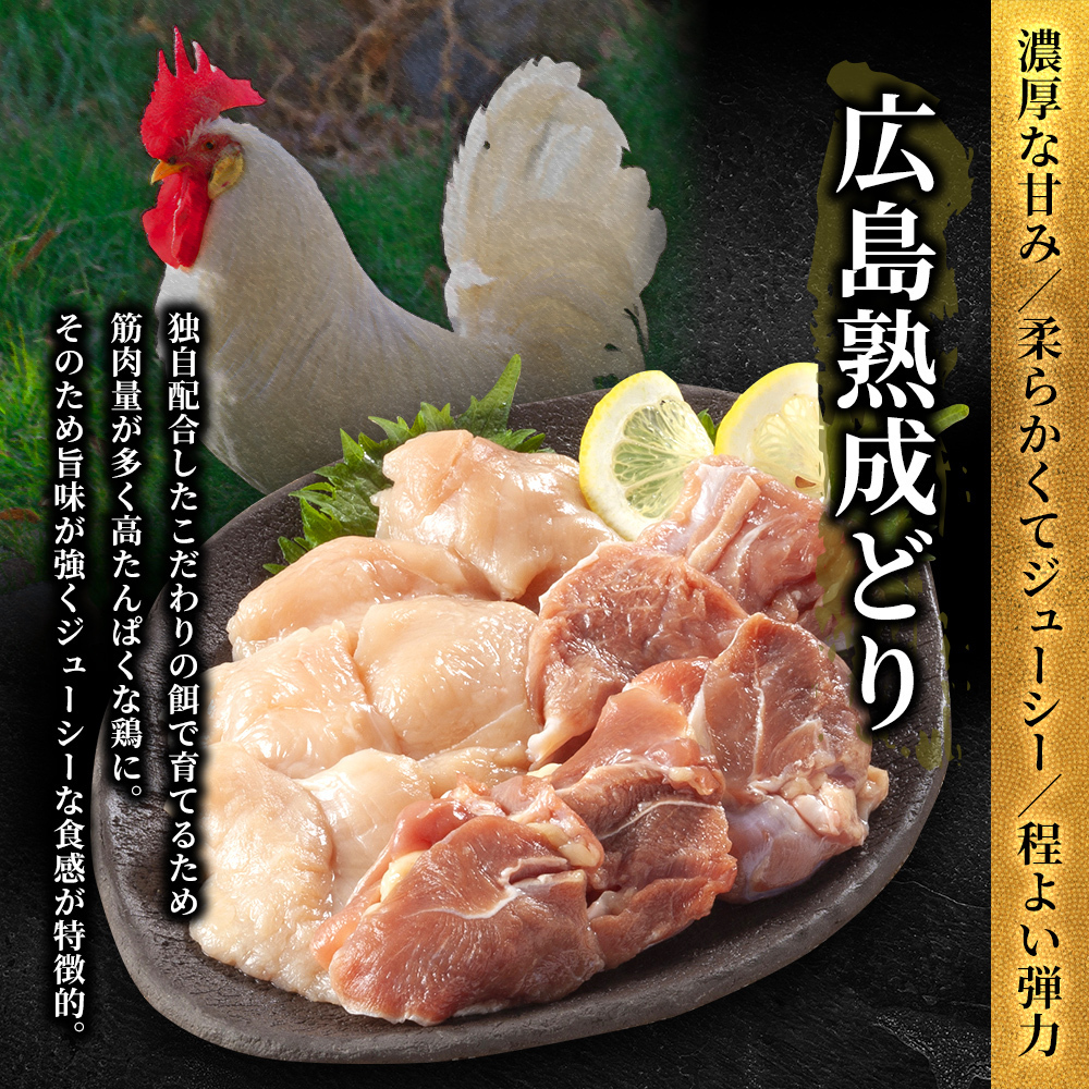 é¶è ã»ãã åºå³¶çæã©ã 8kg ( ããè 6kg ã»ããã¿ 2kg ) é
éäžå¯ïŒæ²çžã»é¢å³¶ èžè ãµãµã