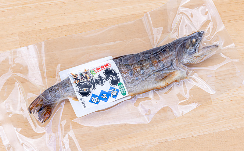 安芸高田 滝ヶ谷 やまめの炭火焼（6尾入り） 急速冷凍 魚 川魚 おかず つまみ