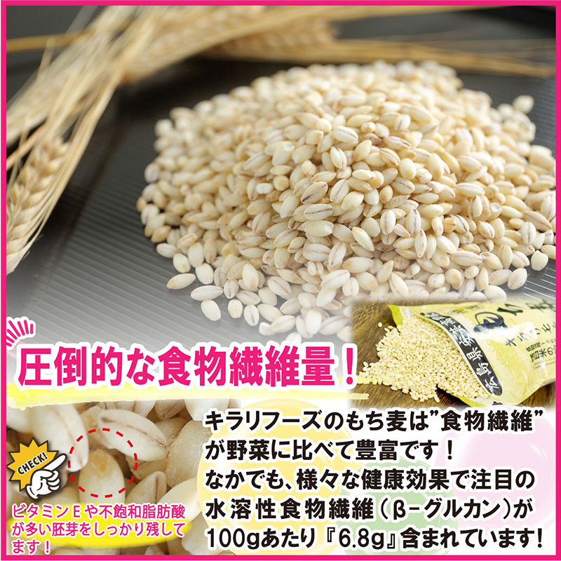 åºå³¶çå®èžé«ç°ç£ ç¹éžãã¡éºŠ ãã©ãªã¢ã 6.6kg + åœå
ç£åå
ç©ç±³ 480g ã»ãã åœç£