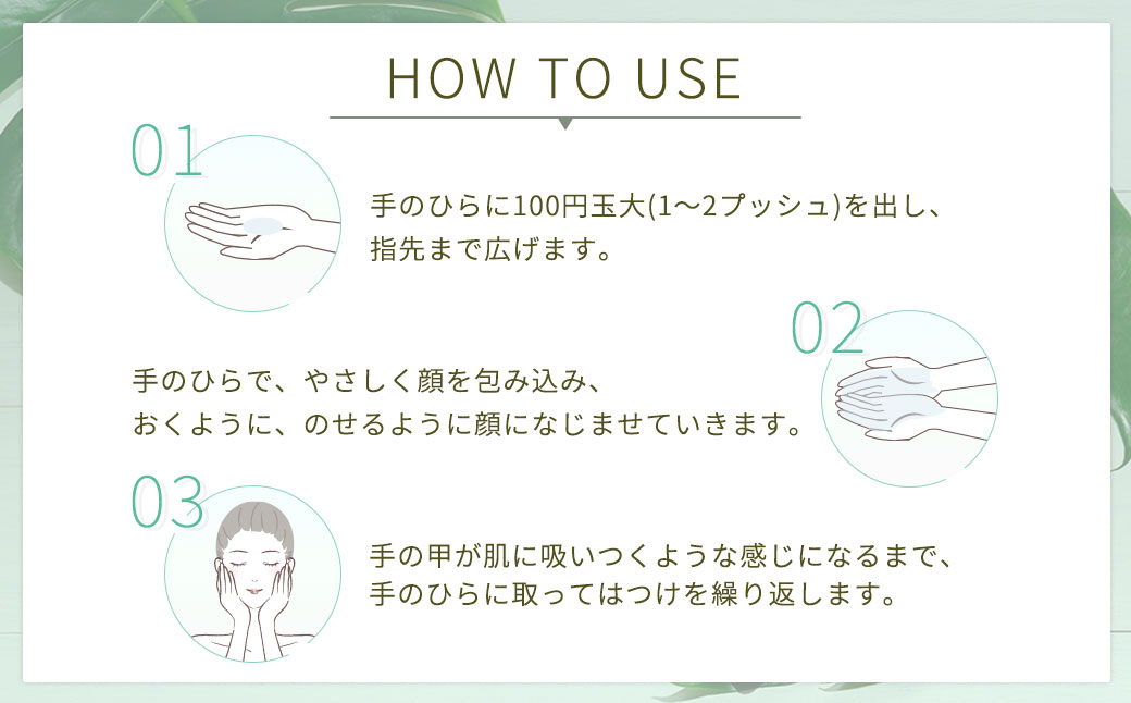 ピアベルピア ローション 120ml 美容 スキンケア