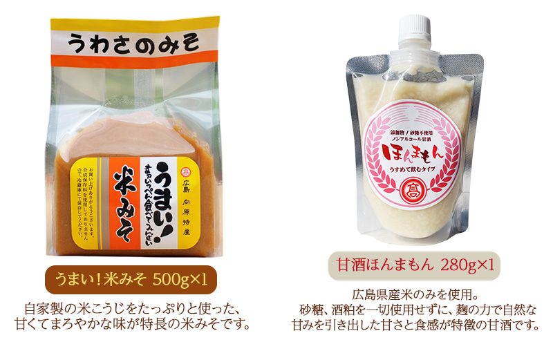 åé«ã®ã¿ã ãããã è©°ãåãã 5çš®ã»ãã å³å ç±³å³å éåèŸåã¿ã 逿²¹ ã ã逿²¹ çé
ã»ãã åé«éžé èª¿å³æ åºå³¶ å®èžé«ç°åž