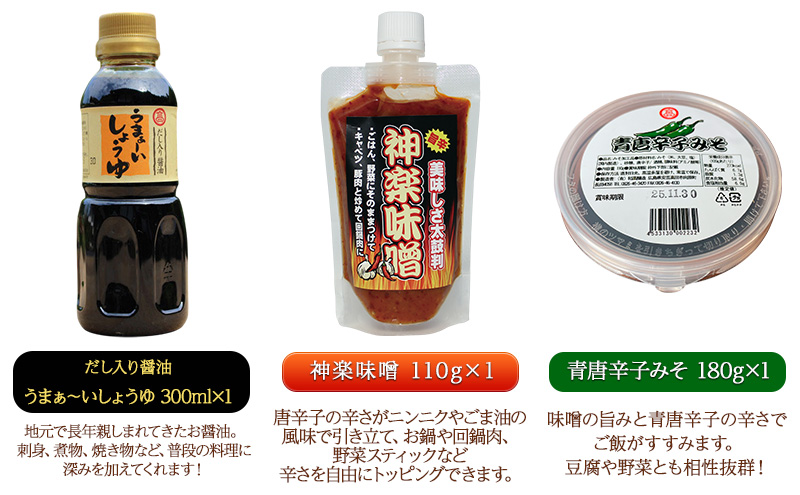 åé«ã®ã¿ã ãããã è©°ãåãã 5çš®ã»ãã å³å ç±³å³å éåèŸåã¿ã 逿²¹ ã ã逿²¹ çé
ã»ãã åé«éžé èª¿å³æ åºå³¶ å®èžé«ç°åž