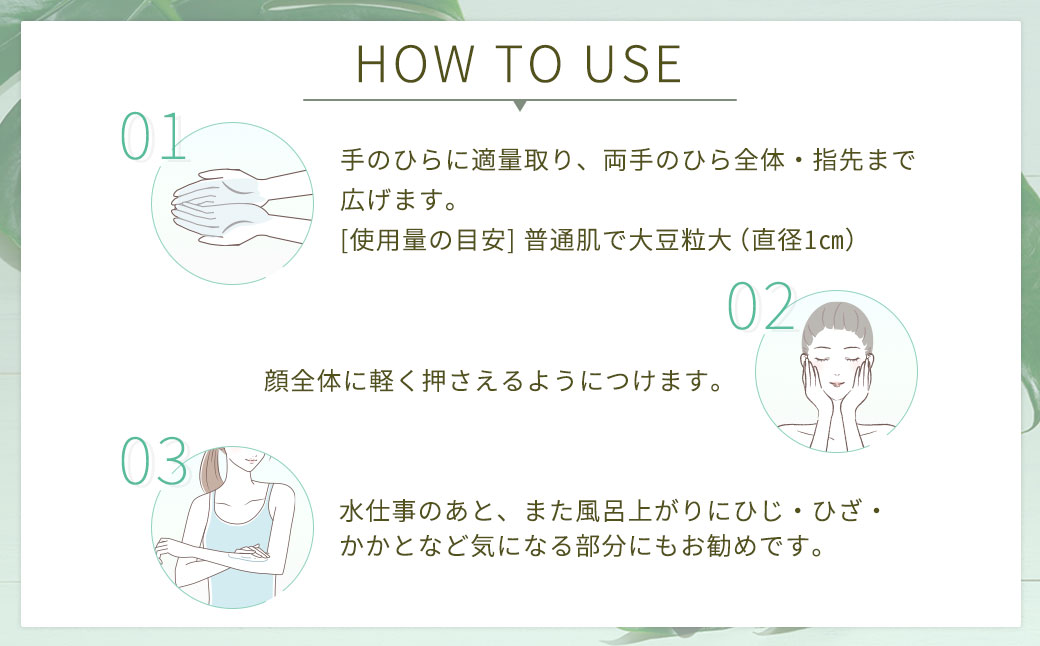 ピアベルピア クリーム S 33g 美容 スキンケア