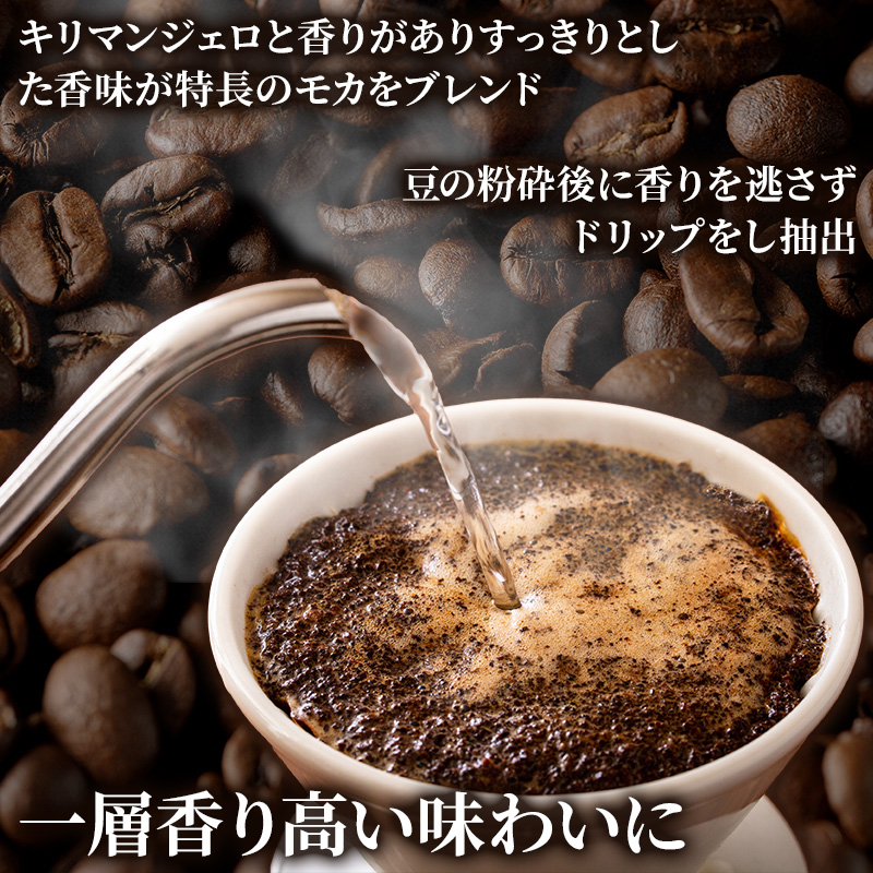 コーヒー タリーズ バリスタズ ブラック 285ml × 2ケース TULLY'S COFFEE BARISTA'S BLACK