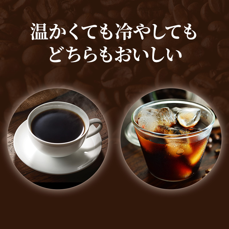 コーヒー タリーズ バリスタズ ブラック 285ml × 2ケース TULLY'S COFFEE BARISTA'S BLACK