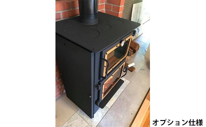 オーブン付き薪ストーブ　W550ovn 雑貨 日用品 インテリア 