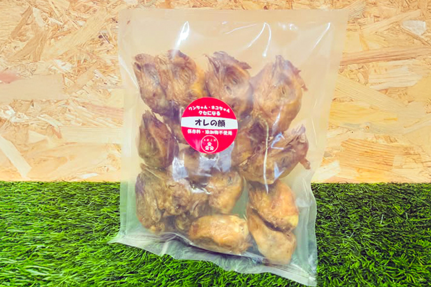 鶏の部位 3点セット 犬 犬用 おやつ 鶏肉 脚 ジャーキー 干肉 干し肉 乾燥肉 国産 広島 安芸高田市