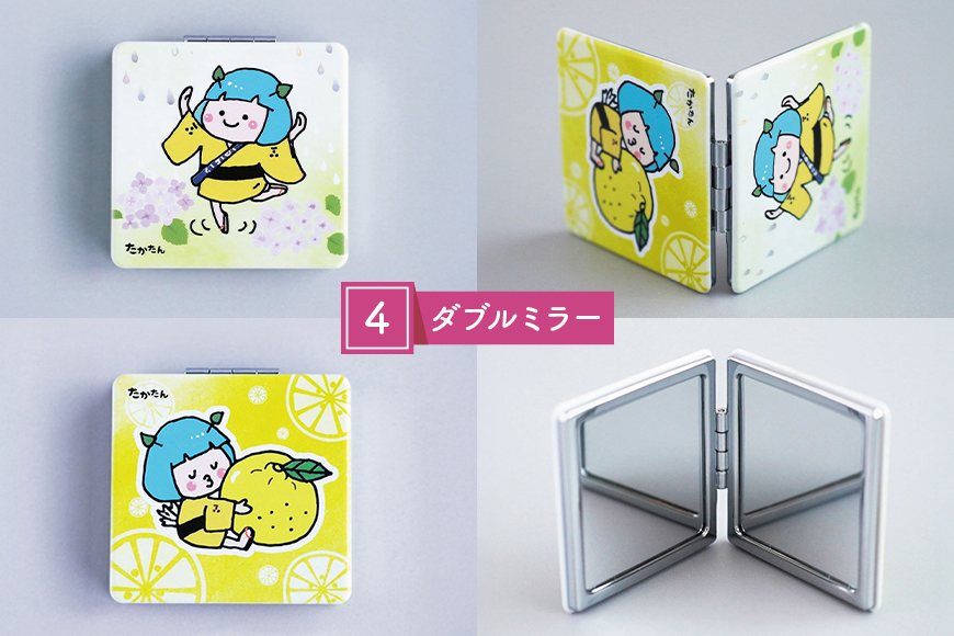 道の駅オリジナル たかたんセット ご当地キャラ たかたん セット トートバック ぬいぐるみ クリアファイル ミラー キーホルダー 広島 安芸高田市