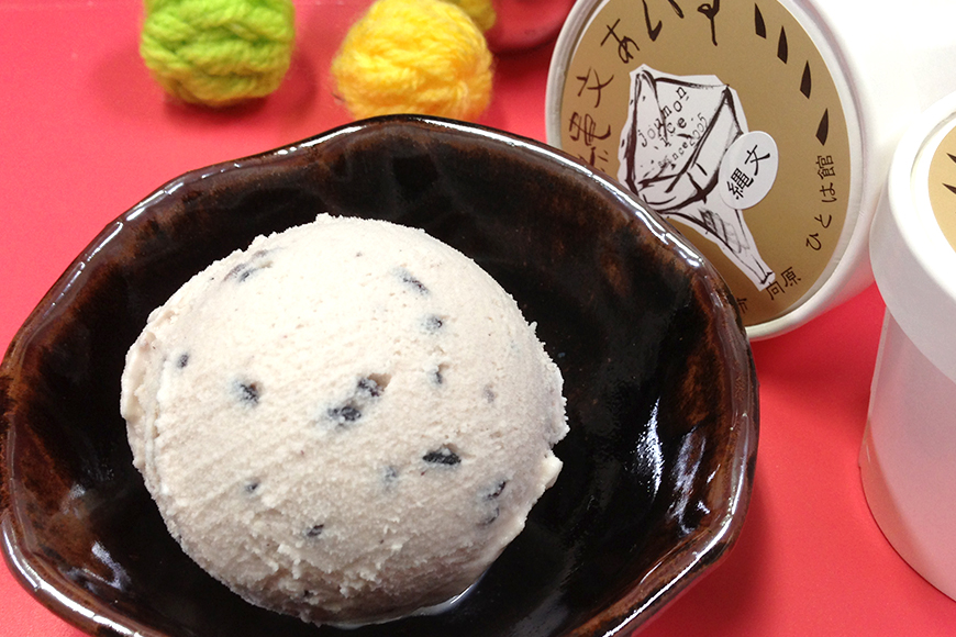 縄文あいす 4個 & 縄文あいすもなか 6個 セット アイス アイスクリーム 最中 広島 安芸高田市