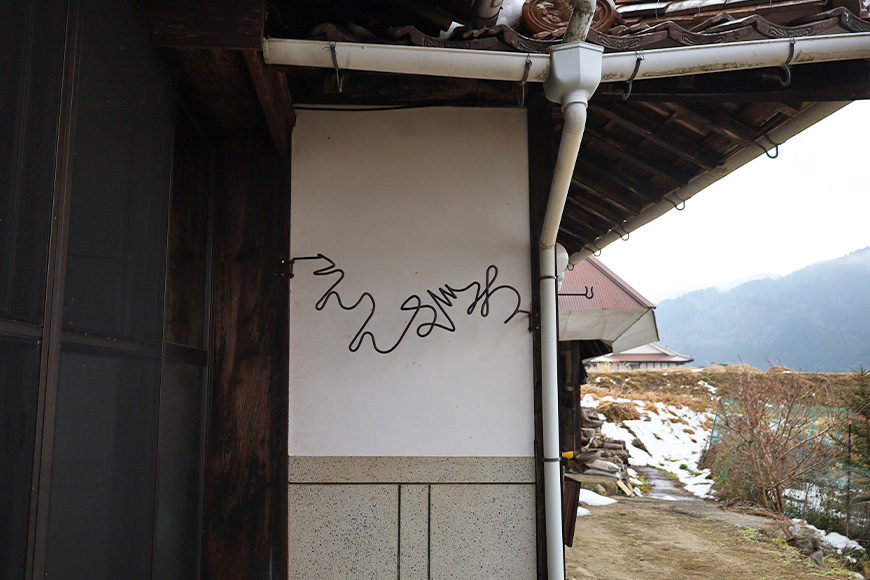 あいハーブソルト 3種類入 2個セット ハーブソルト 塩 ハーブ塩 調味料 広島 安芸高田市