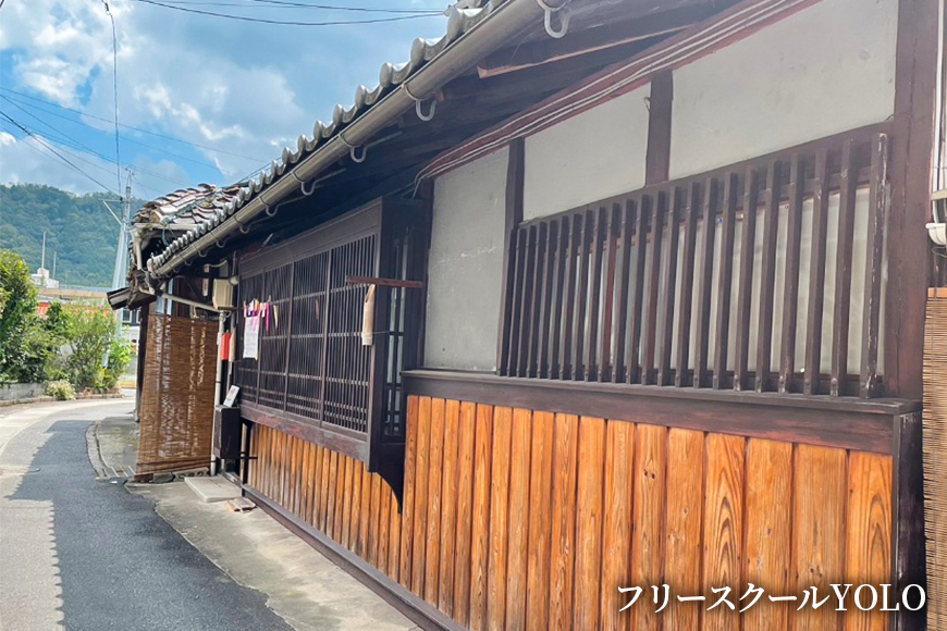 繝輔Μ繝シ繧ケ繧ッ繝シ繝ォYOLO繧貞ソ懈抄シ√い繝繝励し繧、繧ッ繝ォ繧「繧ッ繧サ繧オ繝ェ繝シ 迺ー縲徇eguru縲 謇倶ス懊j 繧「繧ッ繧サ繧オ繝ェ繝シ 蠢懈抄 蠎蟲カ 螳芽敢鬮倡伐蟶