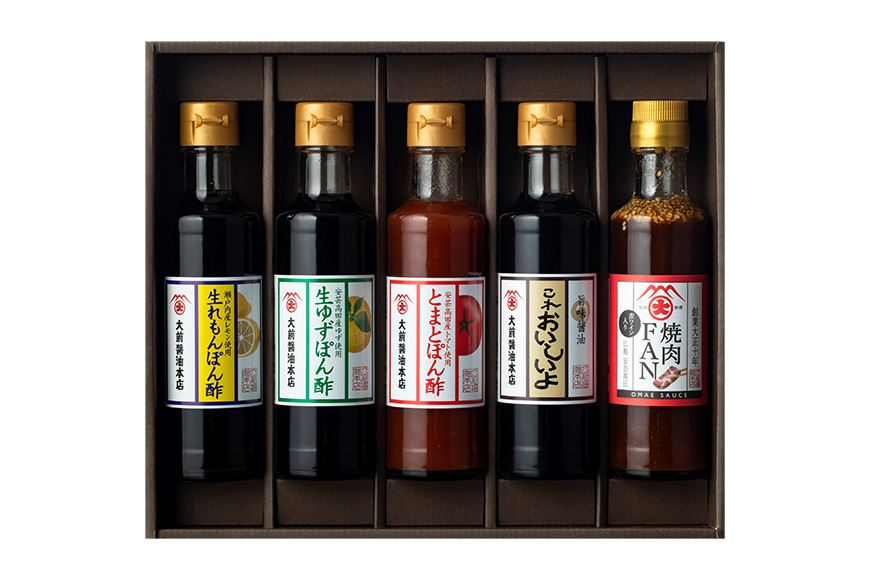 大前醤油おまかせ 200ml×5本セット 調味料 醤油 ドレッシング ぽん酢 たれ おまかせ 詰め合わせ セット 広島 安芸高田市