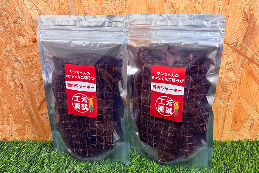 ãããããŒã ã¯ã»ã«ãªããã〠鹿èãžã£ãŒã㌠60gÃ2è¢ ç¬ã®ãã〠æç¬ æç« ãããçš èŽ
æ²¢ããŒã ãã©ã€ãžã£ãŒã㌠äœã«ããªãŒ äœè質 é«ã¿ã³ã㯠é«éå LIDçŽ æ æé«å質 赀身