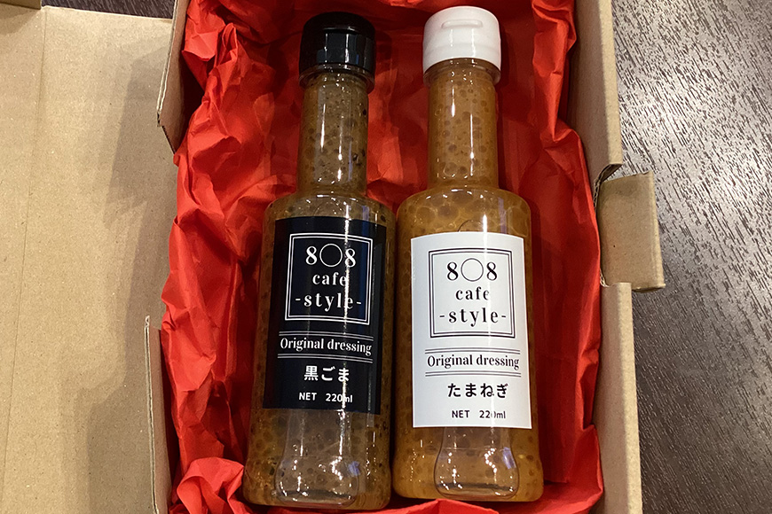 8縲8cafe 繧ェ繝ェ繧ク繝翫Ν 繝峨Ξ繝繧キ繝ウ繧ー 2譛ャ繧サ繝繝 蜷220ml 邇峨ュ縺弱ラ繝ャ繝繧キ繝ウ繧ー 縺斐∪繝峨Ξ繝繧キ繝ウ繧ー 繧サ繝繝 隧ー繧∝粋繧上○ 蠎蟲カ 螳芽敢鬮倡伐蟶