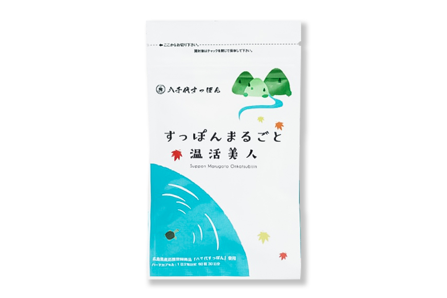 縺吶▲縺ス繧薙∪繧九#縺ィ貂ゥ豢サ鄒惹ココ 蛛・蠎キ鬟溷刀 蜉蟾・鬟溷刀 縺吶▲縺ス繧 繧ケ繝繝昴Φ 鄒主ョケ