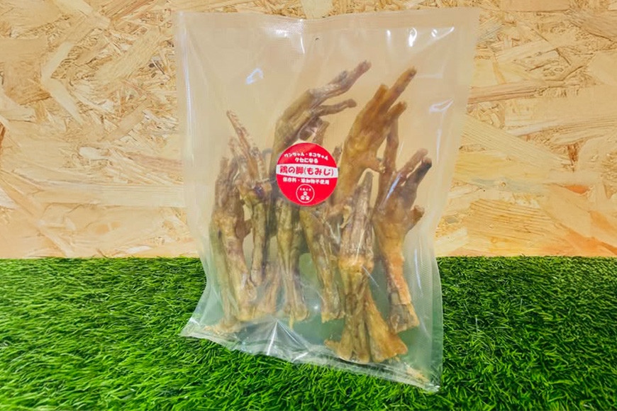 鶏の部位 3点セット 犬 犬用 おやつ 鶏肉 脚 ジャーキー 干肉 干し肉 乾燥肉 国産 広島 安芸高田市