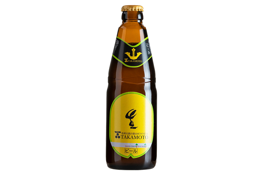 ホワイトビール「TAKAMOTO」 お酒 地ビール 
