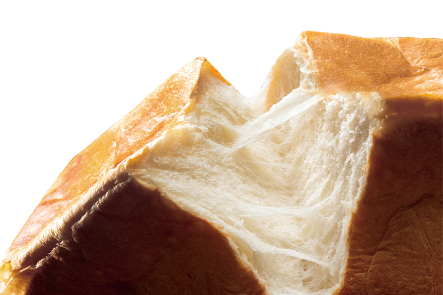 ようこそ道の駅三矢の里あきたかたへ 美味しくて懺悔 食パン引換券＋レストランお食事券 食パン 引換券 お食事券 広島 安芸高田市