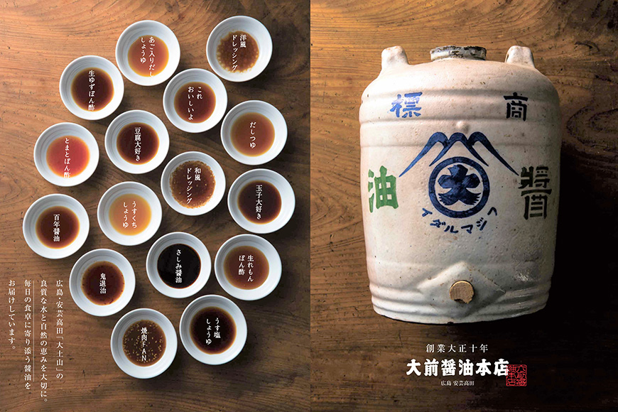 螟ァ蜑埼、豐ケ縺翫☆縺吶a繝吶せ繝12 100mlテ12譛ャ 繧サ繝繝 隱ソ蜻ウ譁 繧ョ繝輔ヨ 隱ソ蜻ウ譁呵ゥー繧∝粋繧上○ 隱ソ蜻ウ譁吶そ繝繝 縺ス繧馴「 繝峨Ξ繝繧キ繝ウ繧ー 繝溘ル繝懊ヨ繝ォ 豢矩「ィ繝峨Ξ繝繧キ繝ウ繧ー 逕溘l繧ゅs縺ス繧馴「 縺ィ縺セ縺ィ縺ス繧馴「